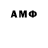 MDMA VHQ Tamerlan Andreev