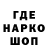 Амфетамин VHQ Kolldi Channel
