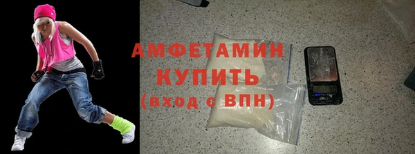 гидропоника Михайловка