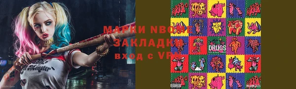 тгк Михайлов