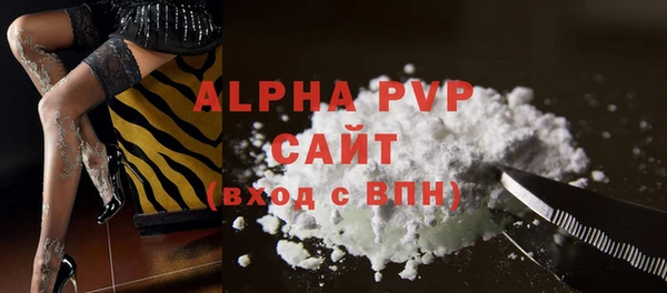 гидропоника Михайловка