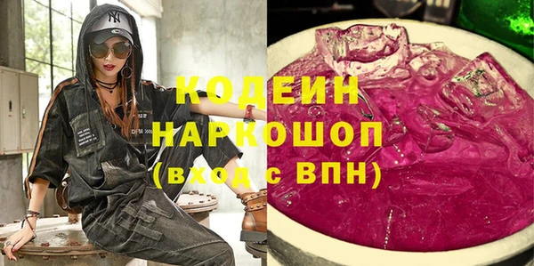 гидропоника Михайловка
