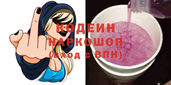 тгк Михайлов