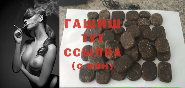 тгк Михайлов