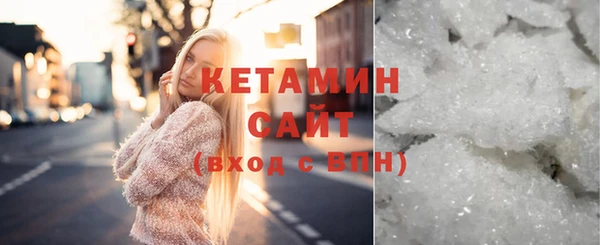 тгк Михайлов