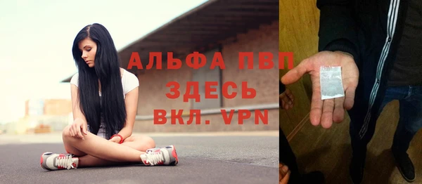 кокаин перу Абинск