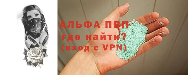 гидропоника Михайловка