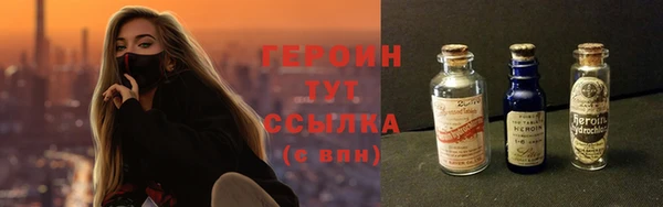 тгк Михайлов