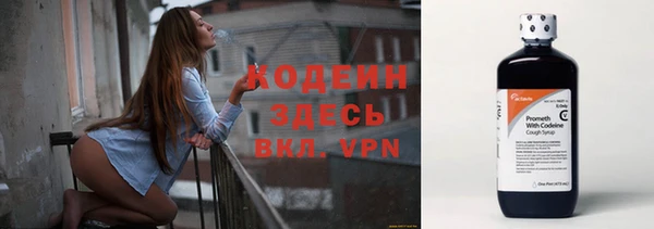 гидропоника Михайловка