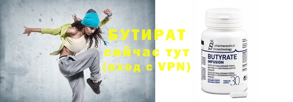 гидропоника Михайловка