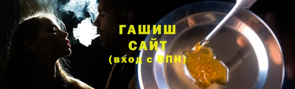 кокаин перу Абинск