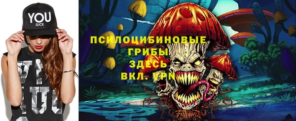 кокаин перу Абинск