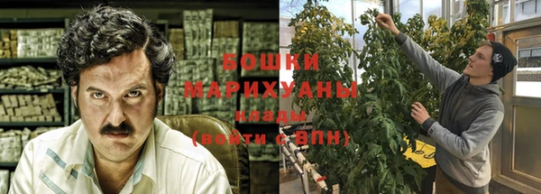 таблы Михайловск