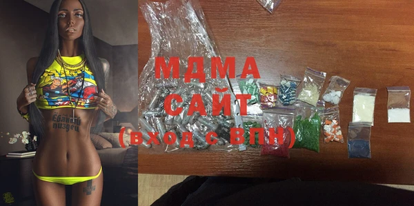 тгк Михайлов