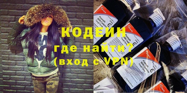 тгк Михайлов