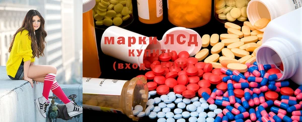 таблы Михайловск