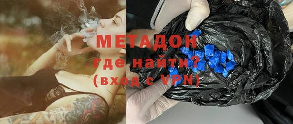 тгк Михайлов