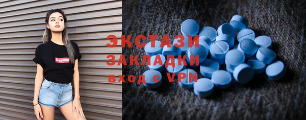 гидропоника Михайловка