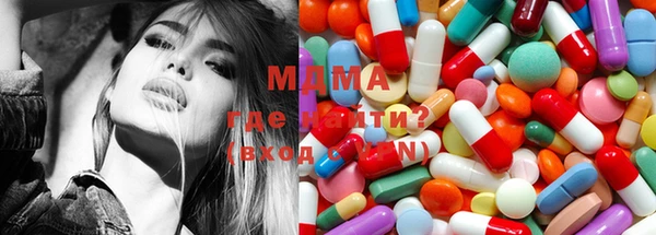 гидропоника Михайловка