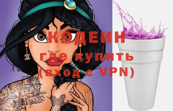 таблы Михайловск