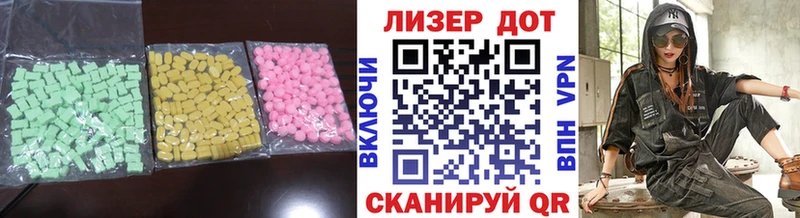 Лсд 25 экстази кислота что такое Иваново